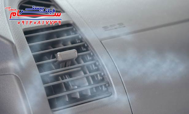 فیلتر هوا . چگونه از بوی بد داخل خودرو خلاص شویم؟